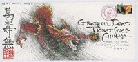 image/jpeg thumbnail