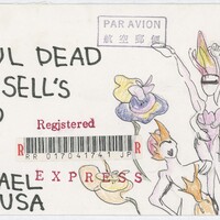 image/jpeg thumbnail